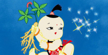 色噜噜狠狠狠色综合久